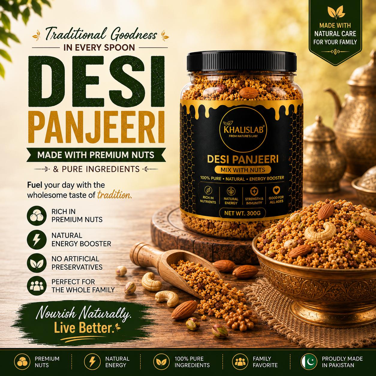 Desi Panjeeri 300G